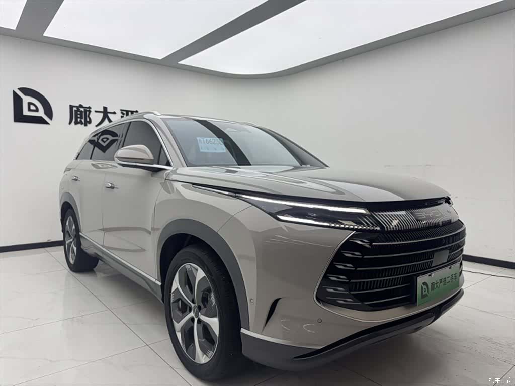 BYD 07, 2023 3