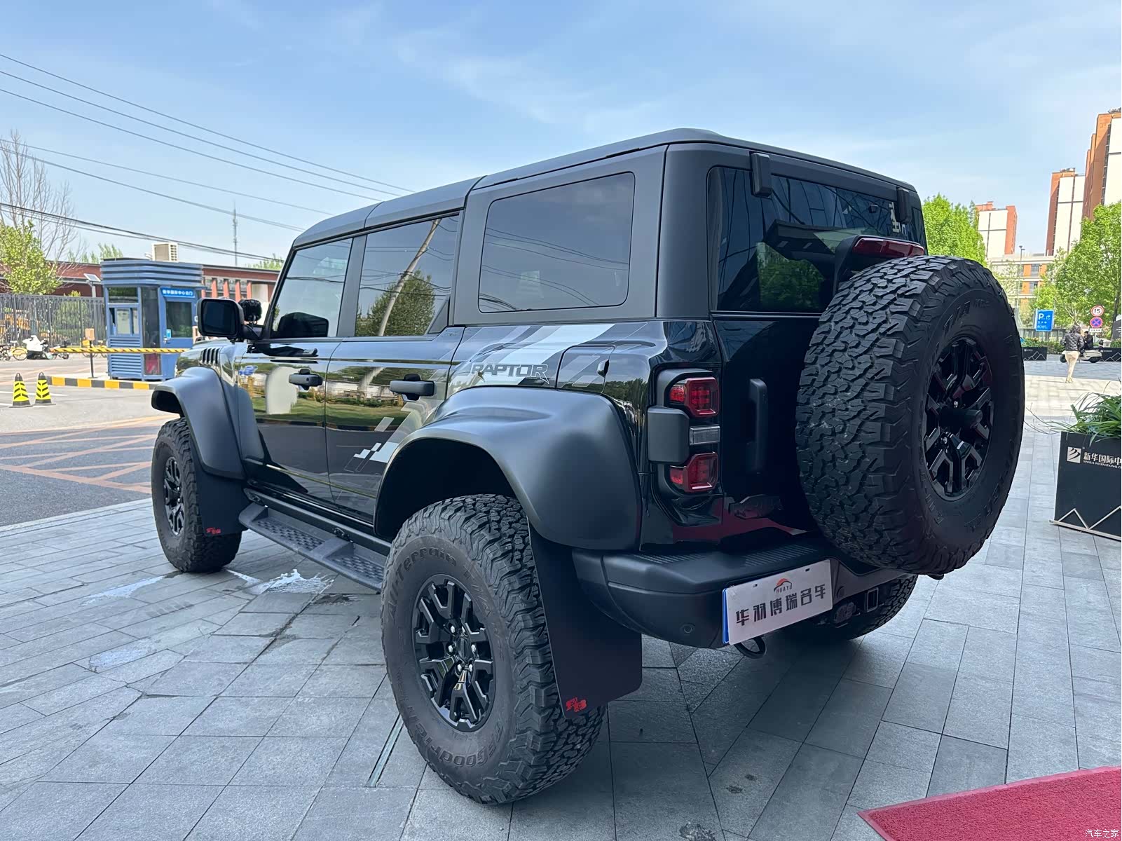 BroncoLieMa Bronco, 2024 21