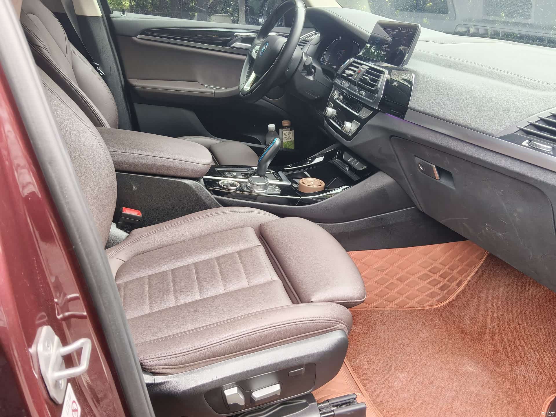BMW iX3, 2021 8