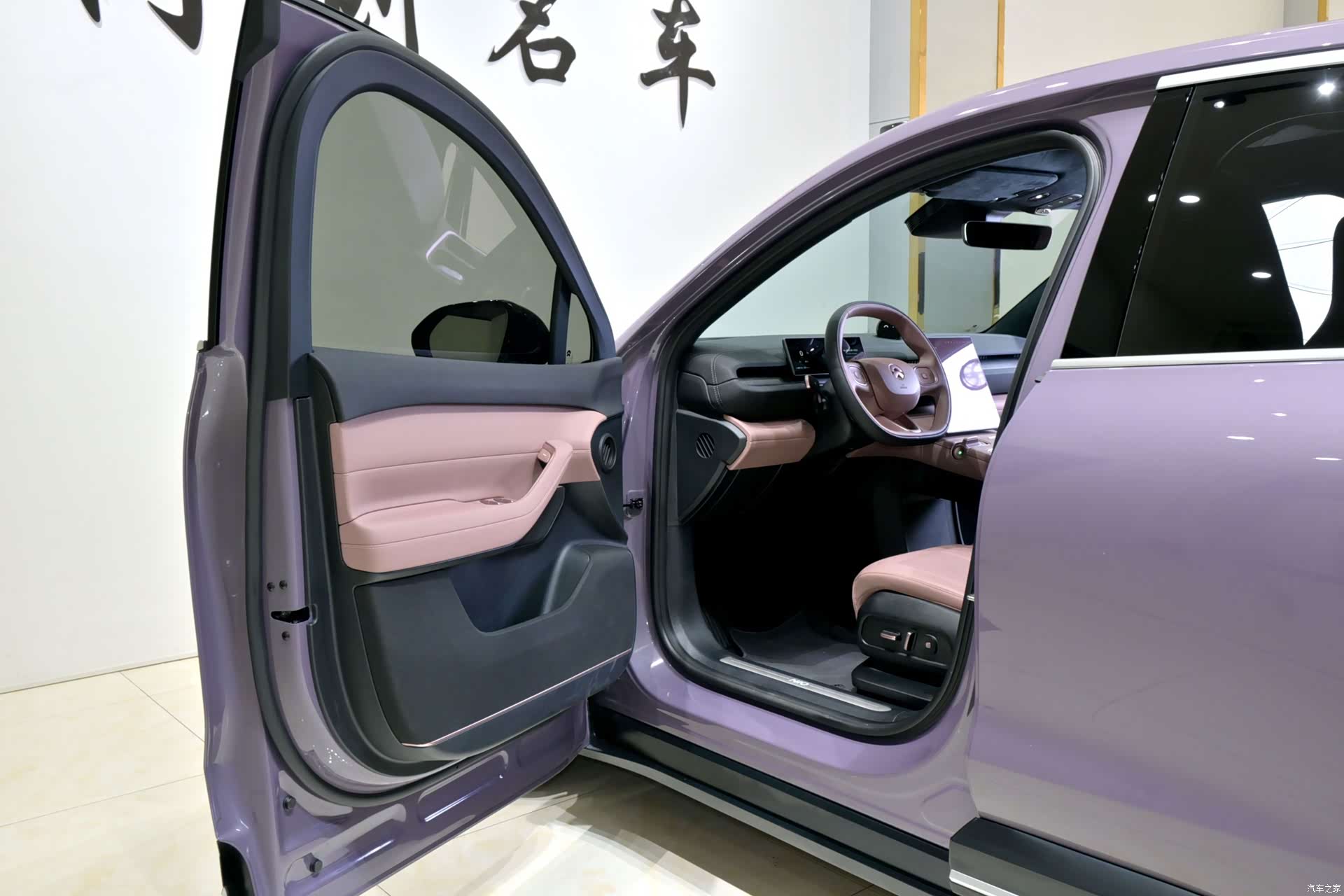 NIO EC6, 2025 8