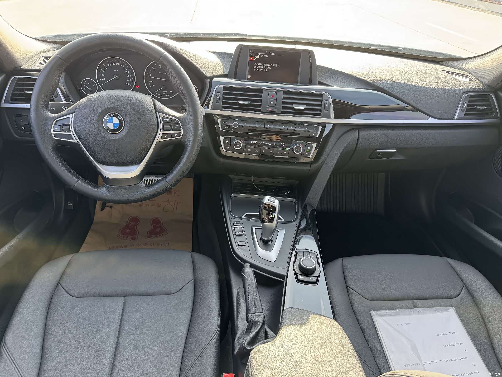 BMW 3 Series, 2017 6