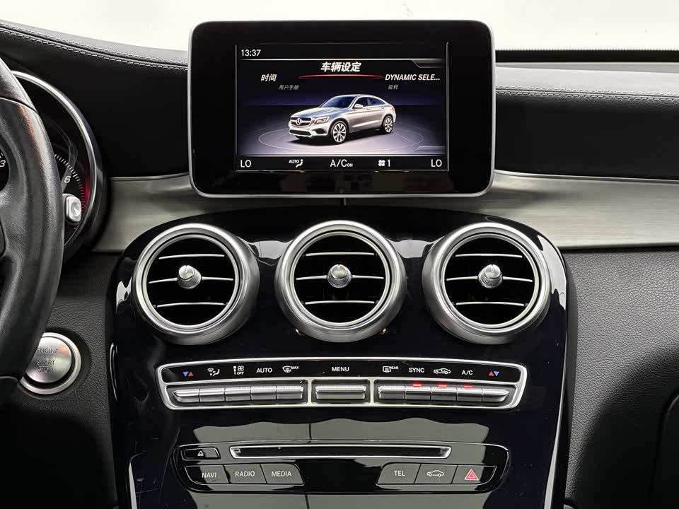 Mercedes-Benz GLC Coupe