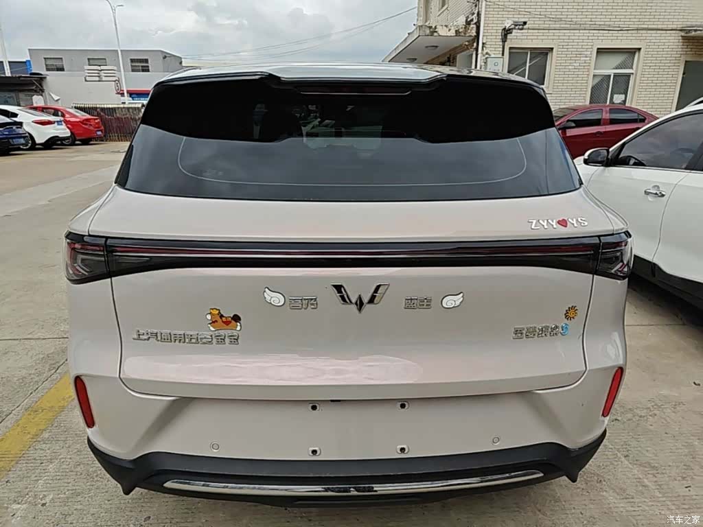 Wuling S, 2026 6