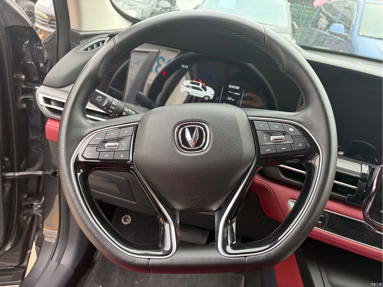 Changan CS75, 2021 10