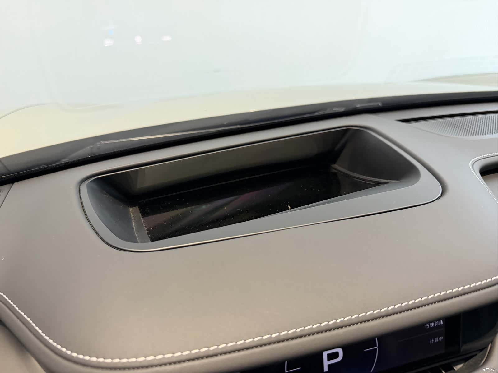 Xiaomi SU7, 2026 12