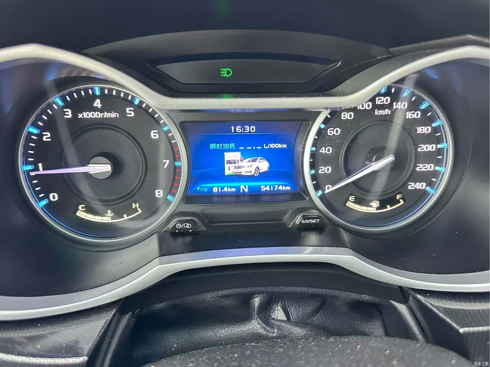 Geely Emgrand, 2017 16