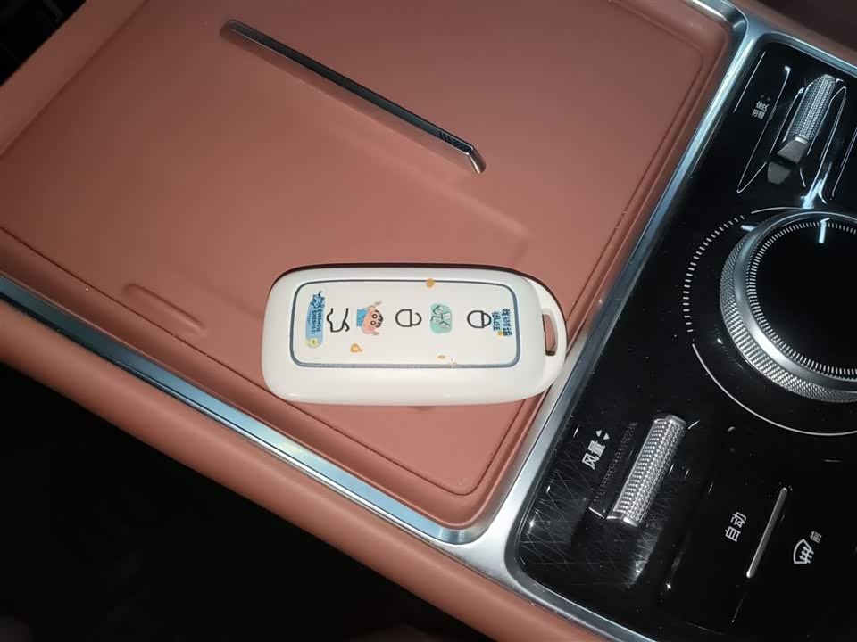 Geely Galaxy Galaxy L6