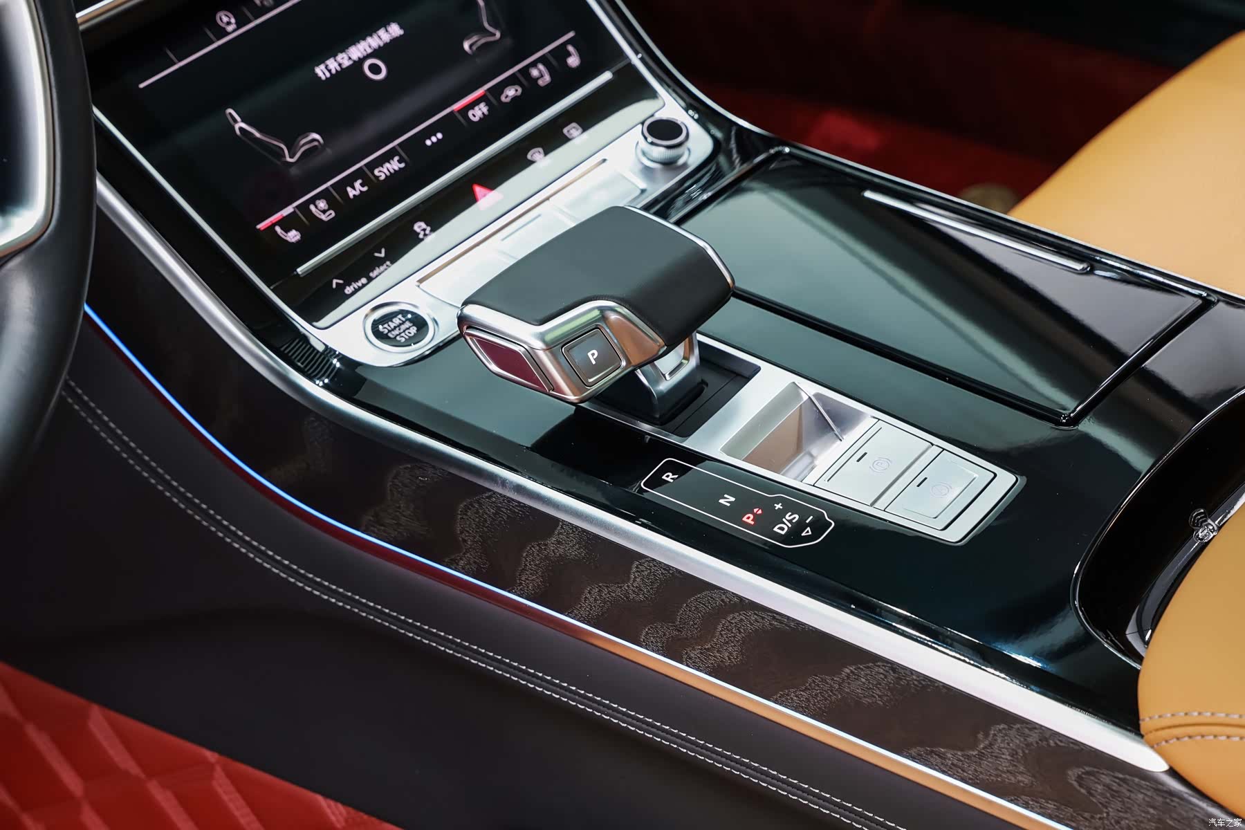 Audi A8L, 2024 18