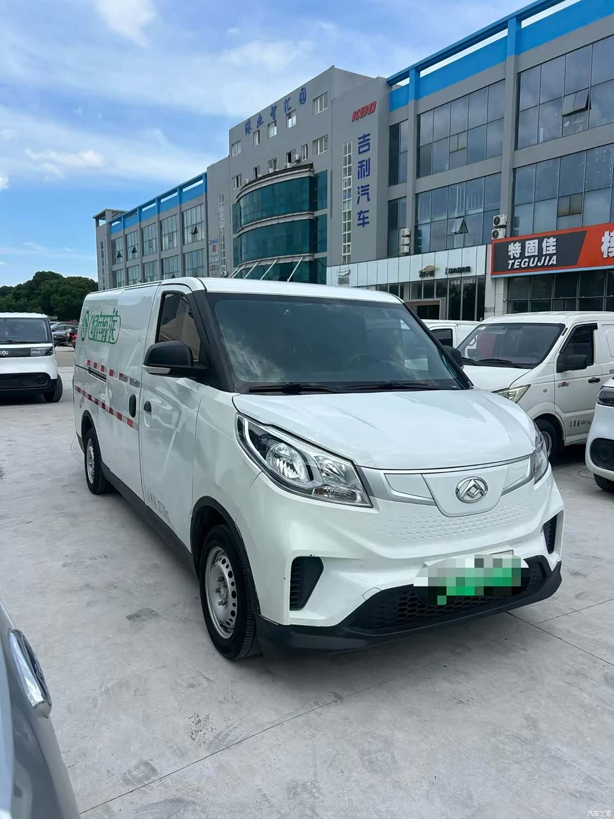 DaTong EV30, 2024 2