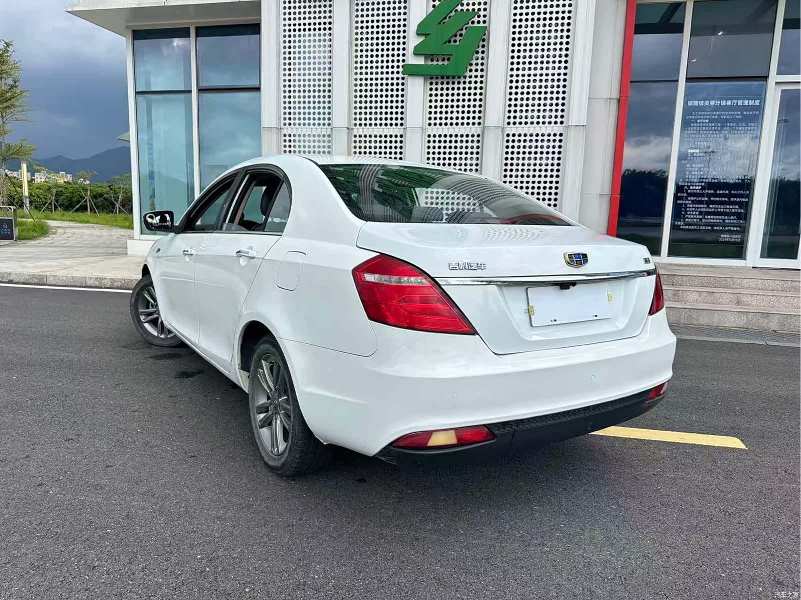 Geely Emgrand, 2017 3