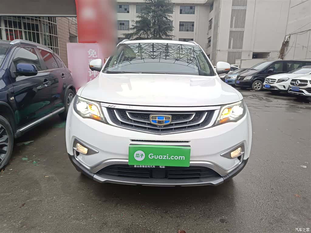 Geely Boyue, 2017 3