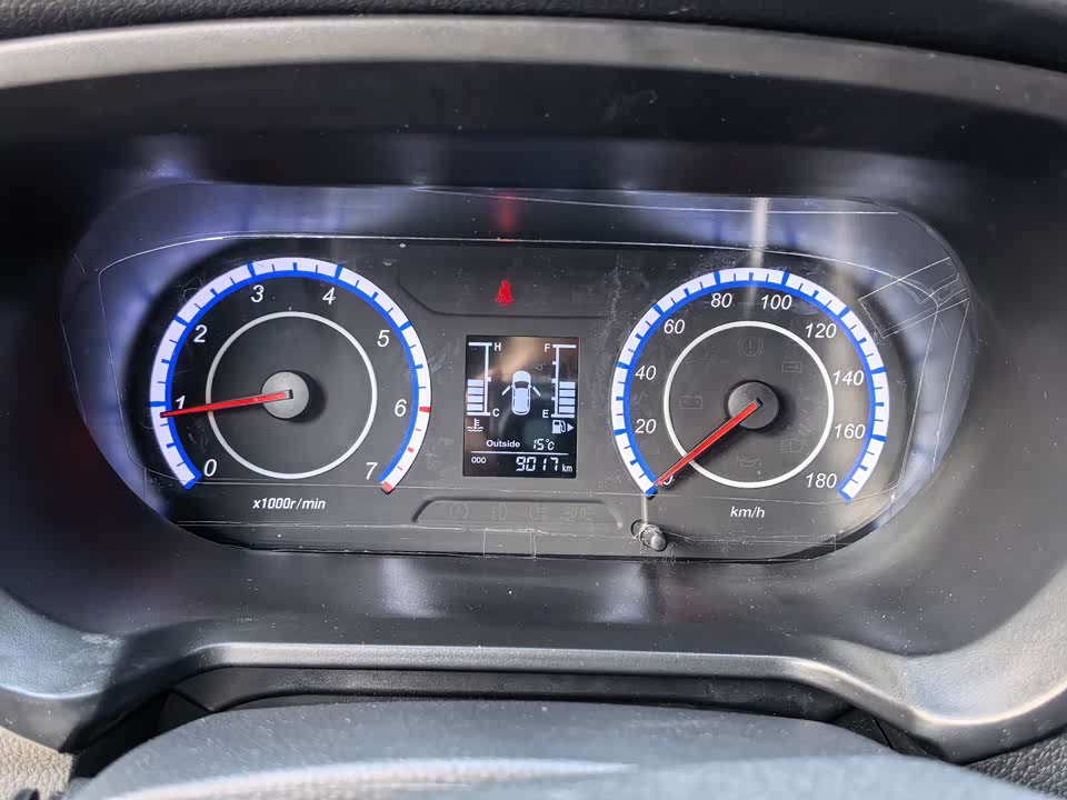 Changan Kaicheng Uno S