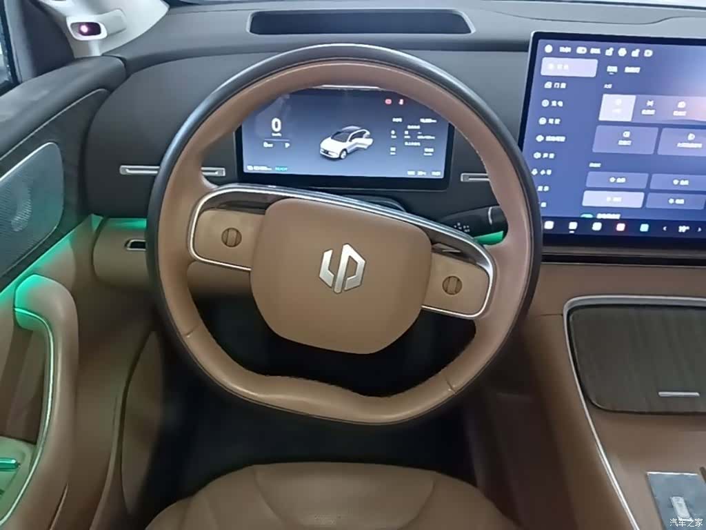 Leapmotor C11, 2025 11