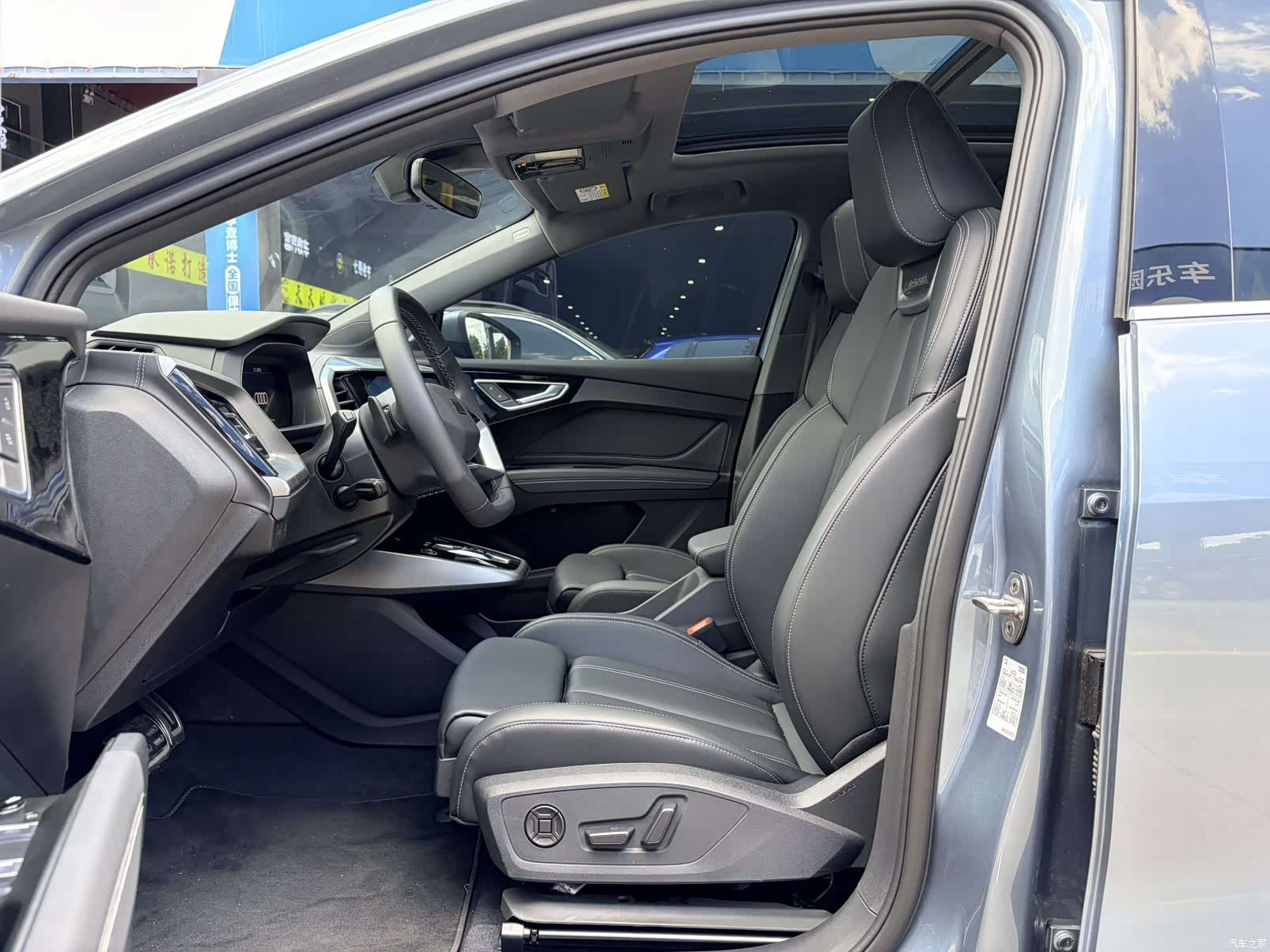 Audi Q4 e-tron, 2025 18