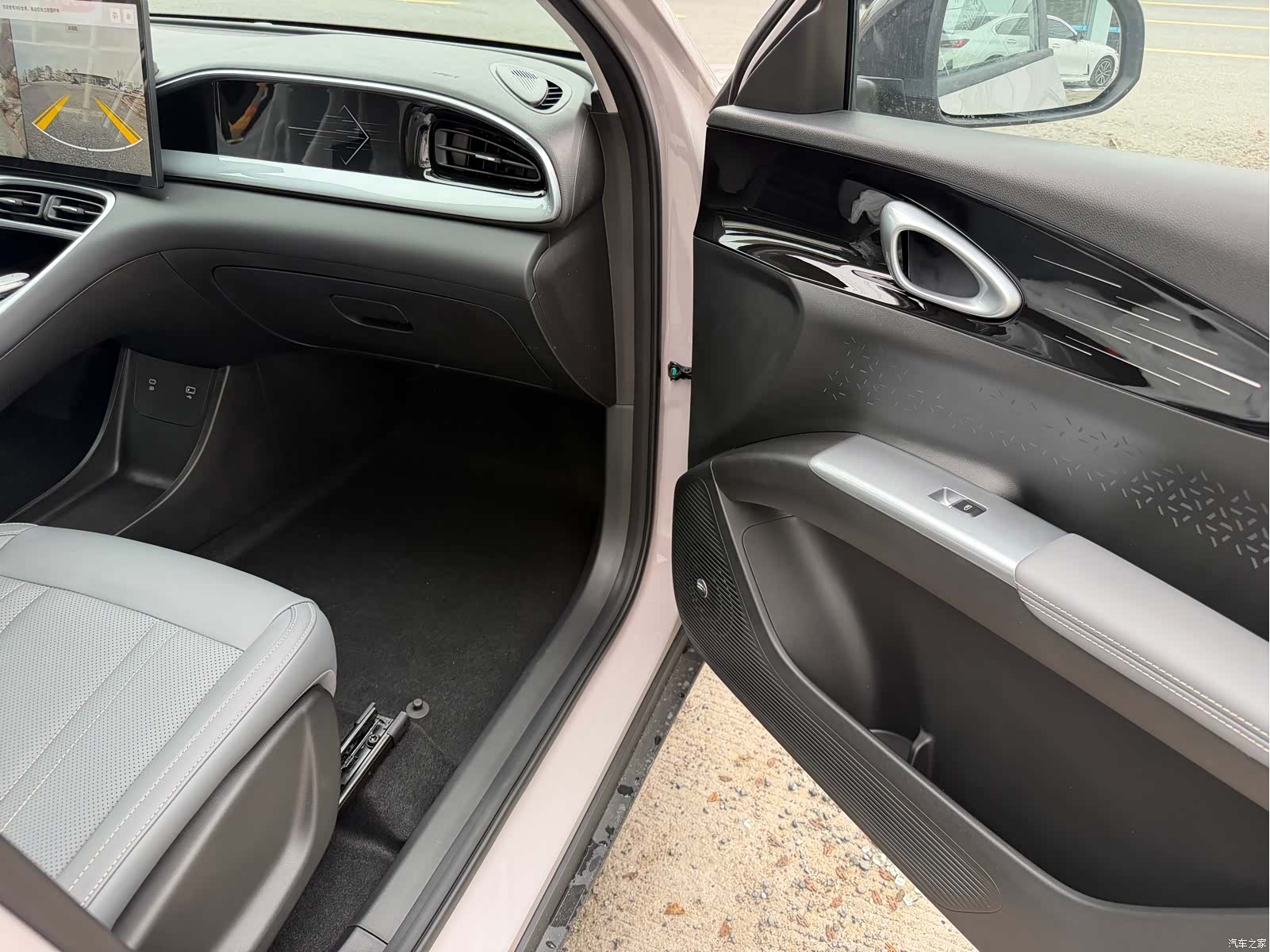 Geely Xingyuan, 2026 13