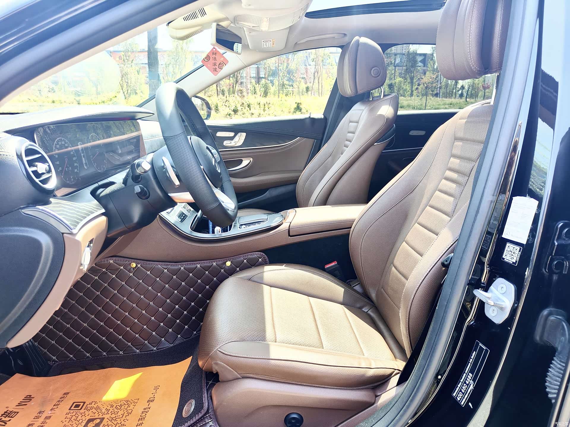 Mercedes-Benz E-Class, 2018 4