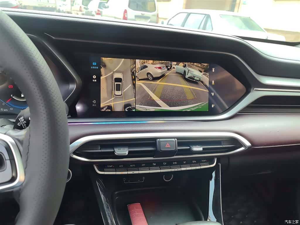 GAC GS4, 2020 6