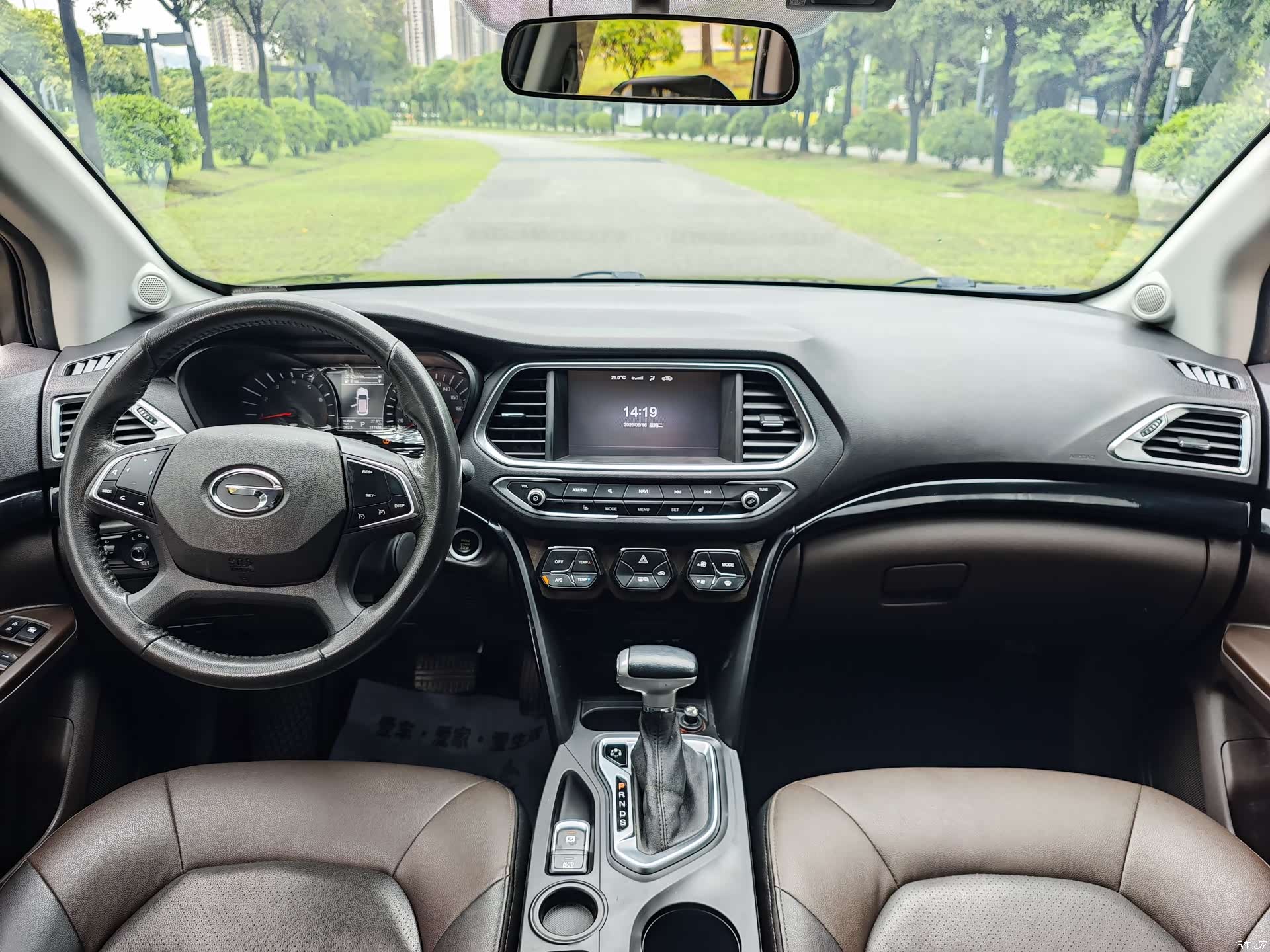 GAC GS4, 2016 20