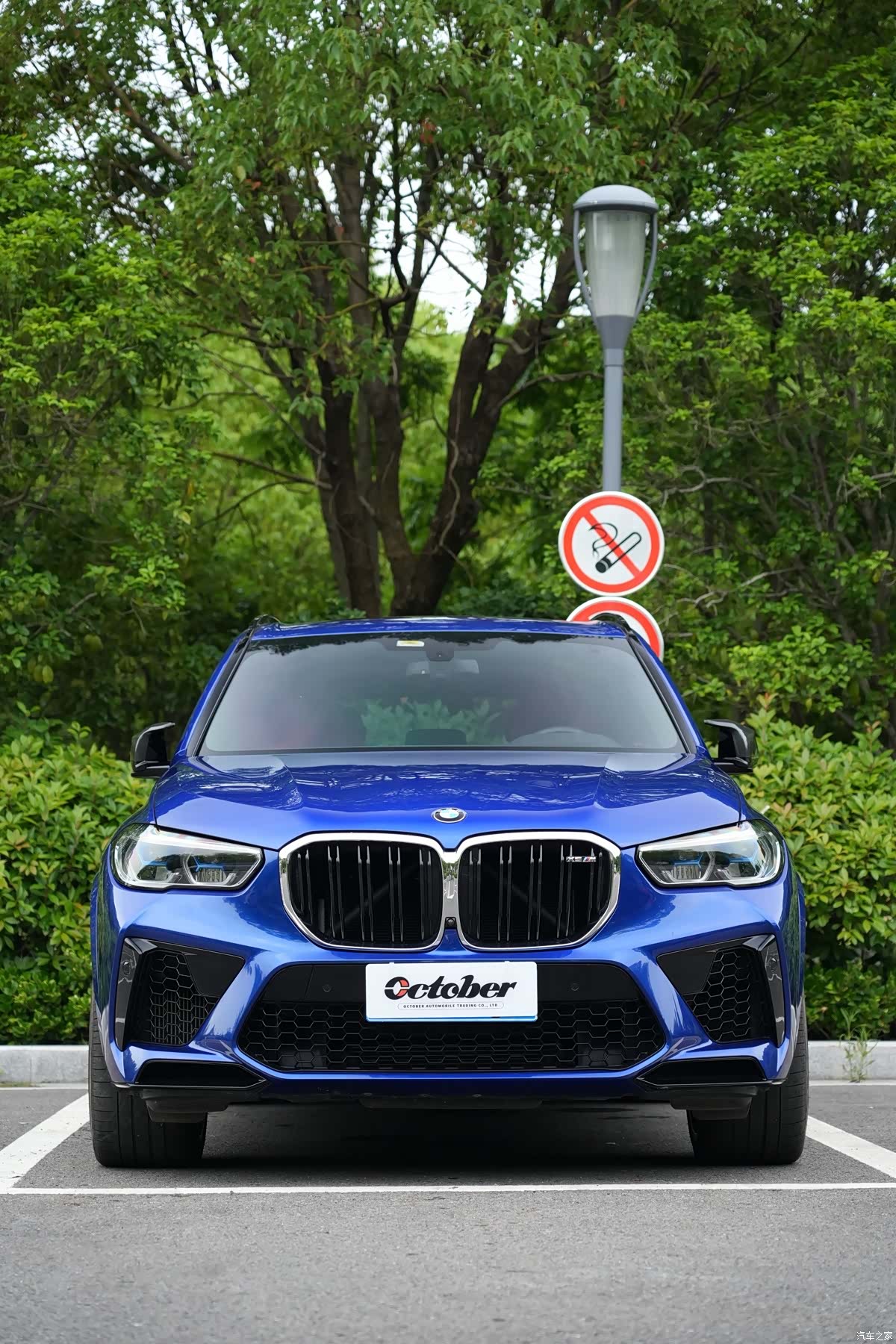 BMW X5, 2021 2
