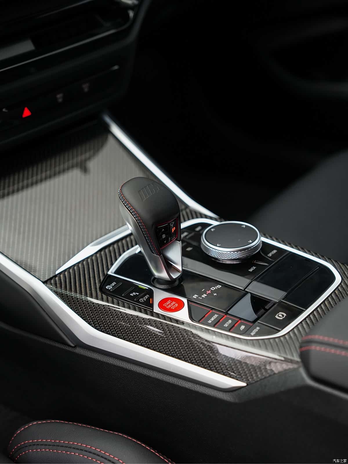 BMW M2, 2025 10