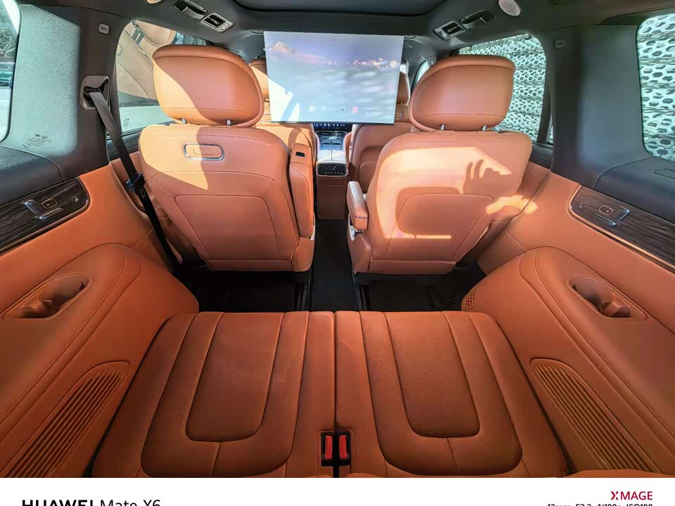 AITO Ask the world M9