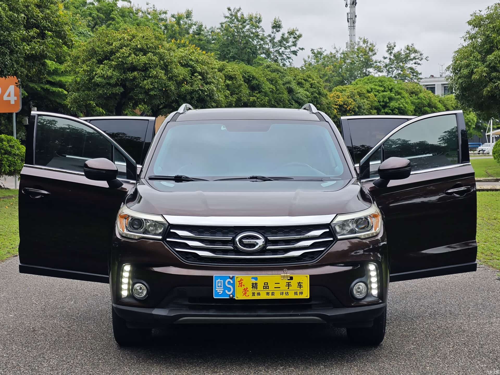 GAC GS4, 2016 11