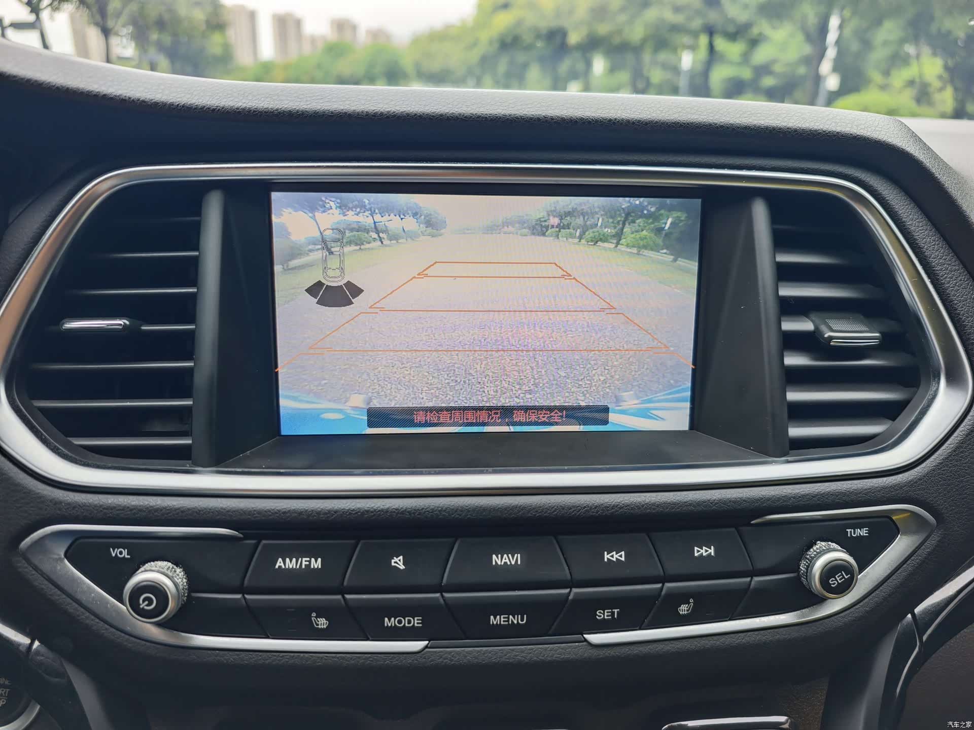 GAC GS4, 2016 23