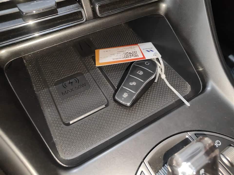 BYD Sea Lion 05 DM-i