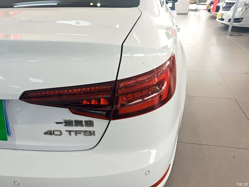 Audi A4L, 2020 8