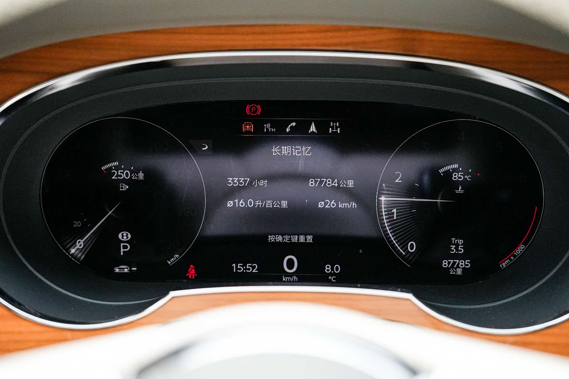 Bentley Bentayga, 2021 31