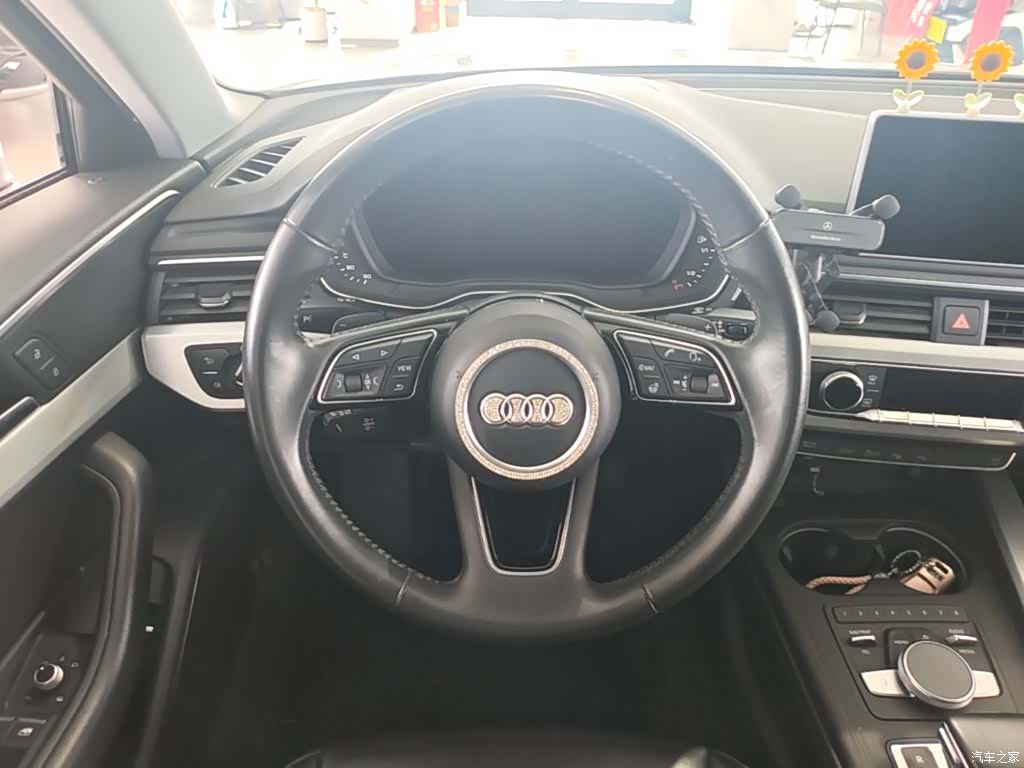 Audi A4L, 2020 11