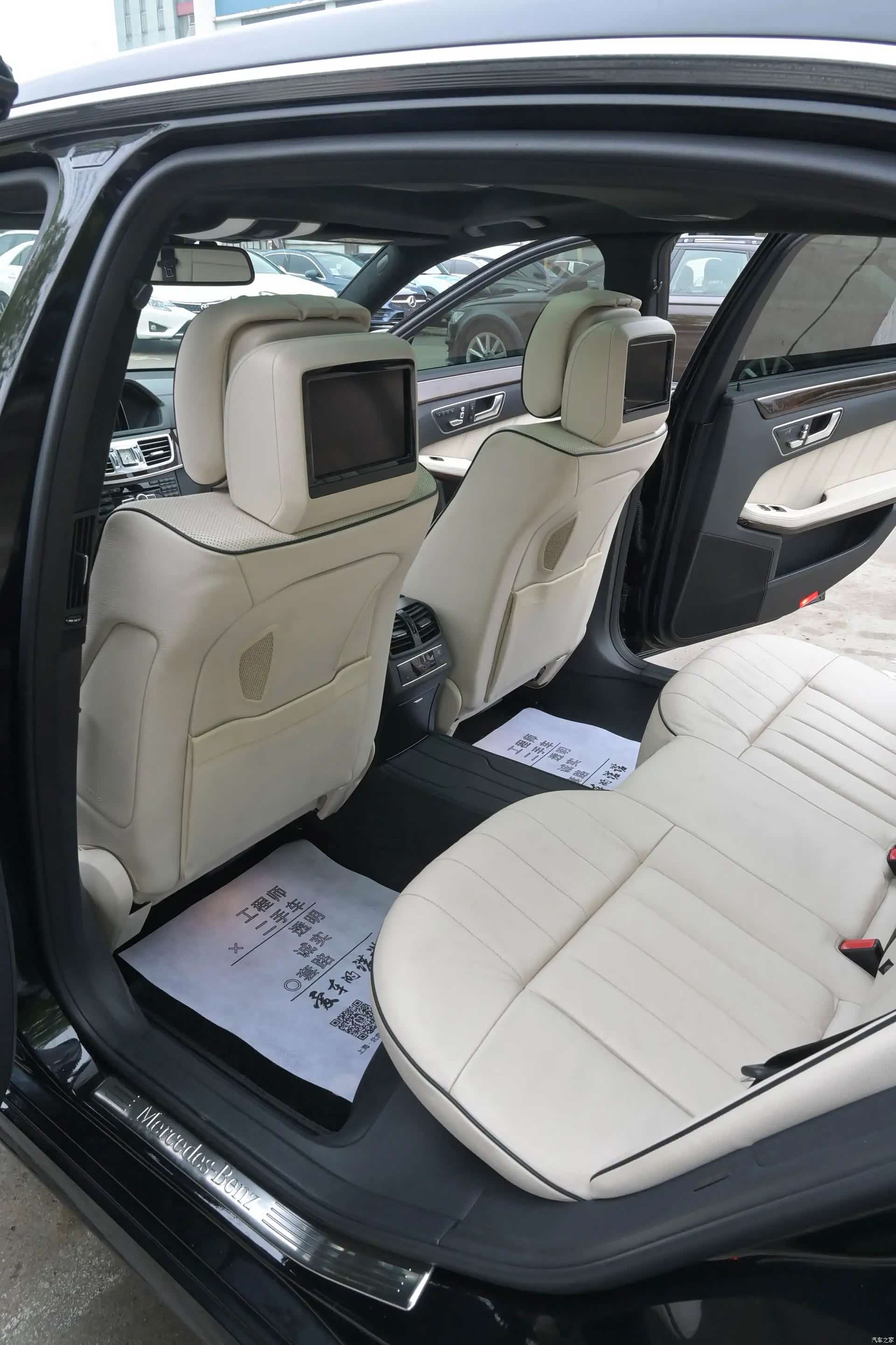 Mercedes-Benz E-Class, 2014 16