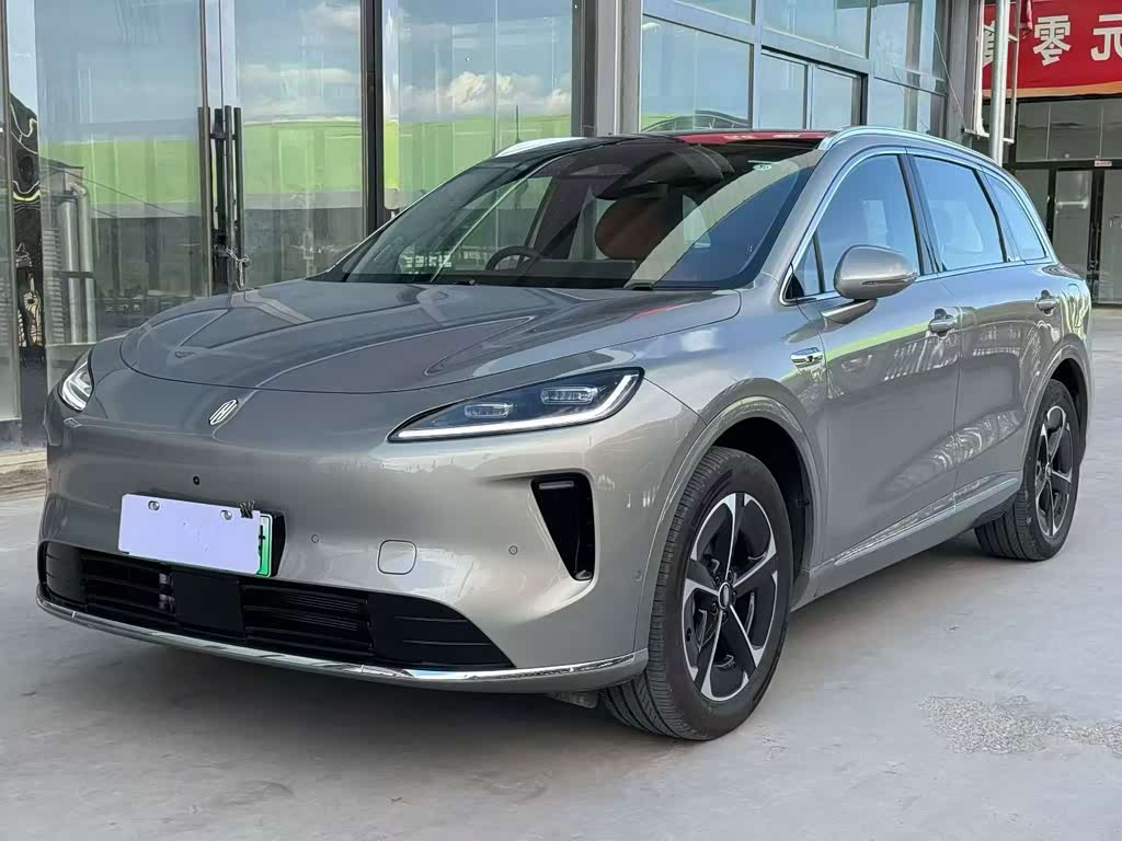 Shangjie H5