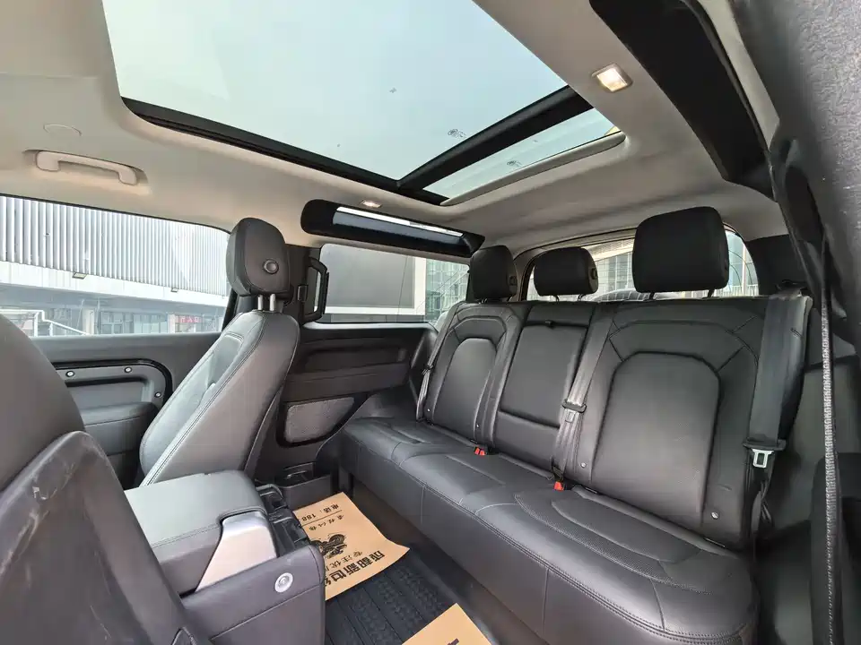 Land Rover guard