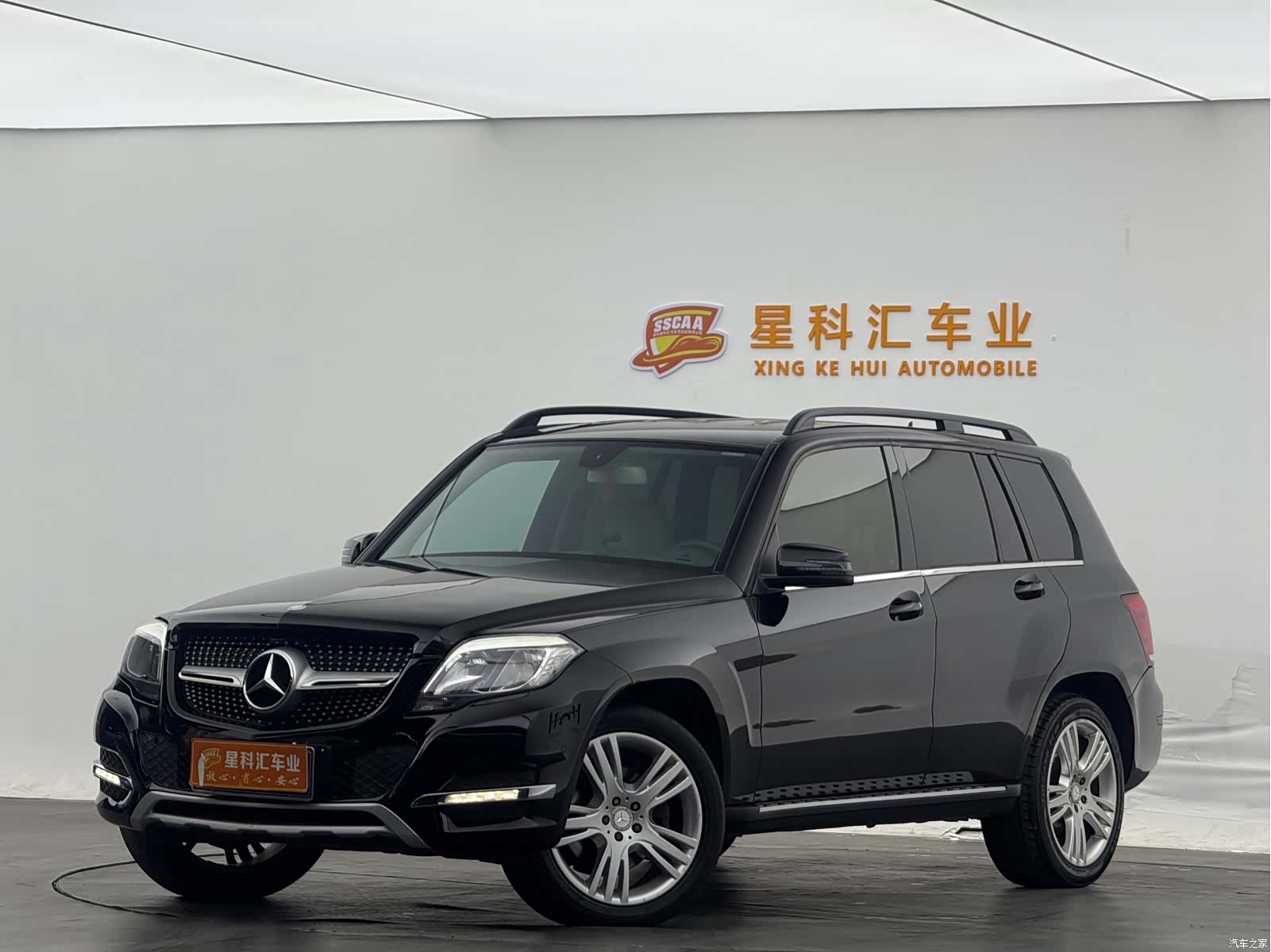 Mercedes-Benz GLK-Class