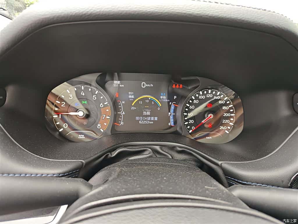 Jeep Compass, 2021 8