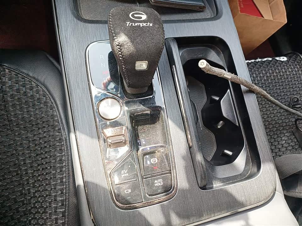 Trumpchi Trumpchi GS8