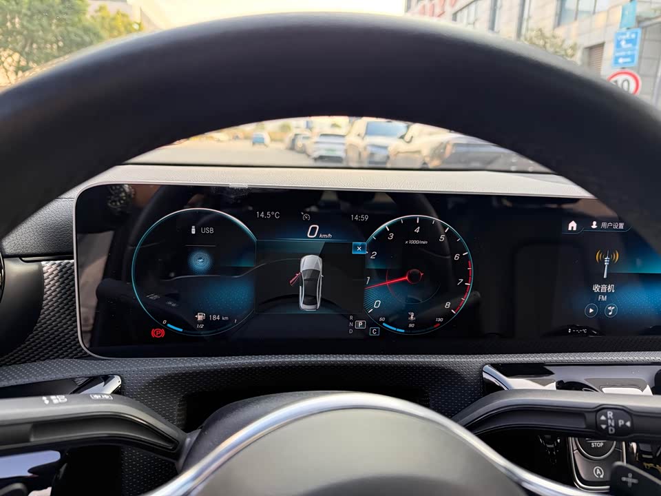 Mercedes-Benz Class A