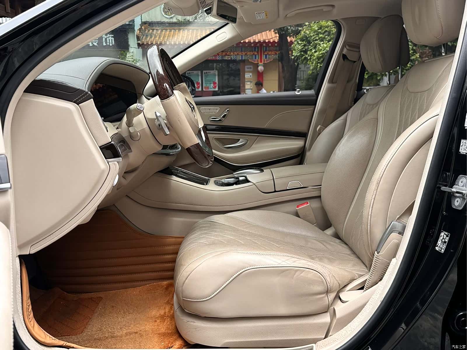 Maybach S-Class, 2018 4