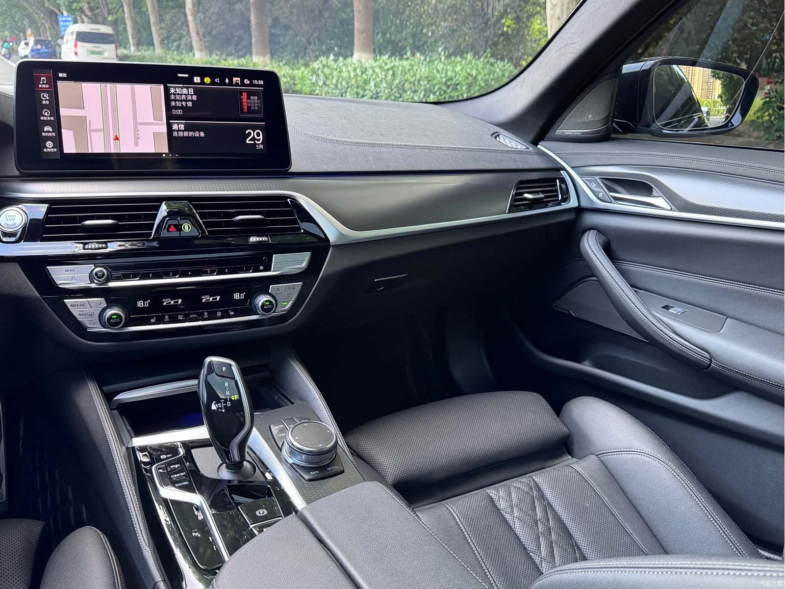 BMW 5 Series, 2023 15