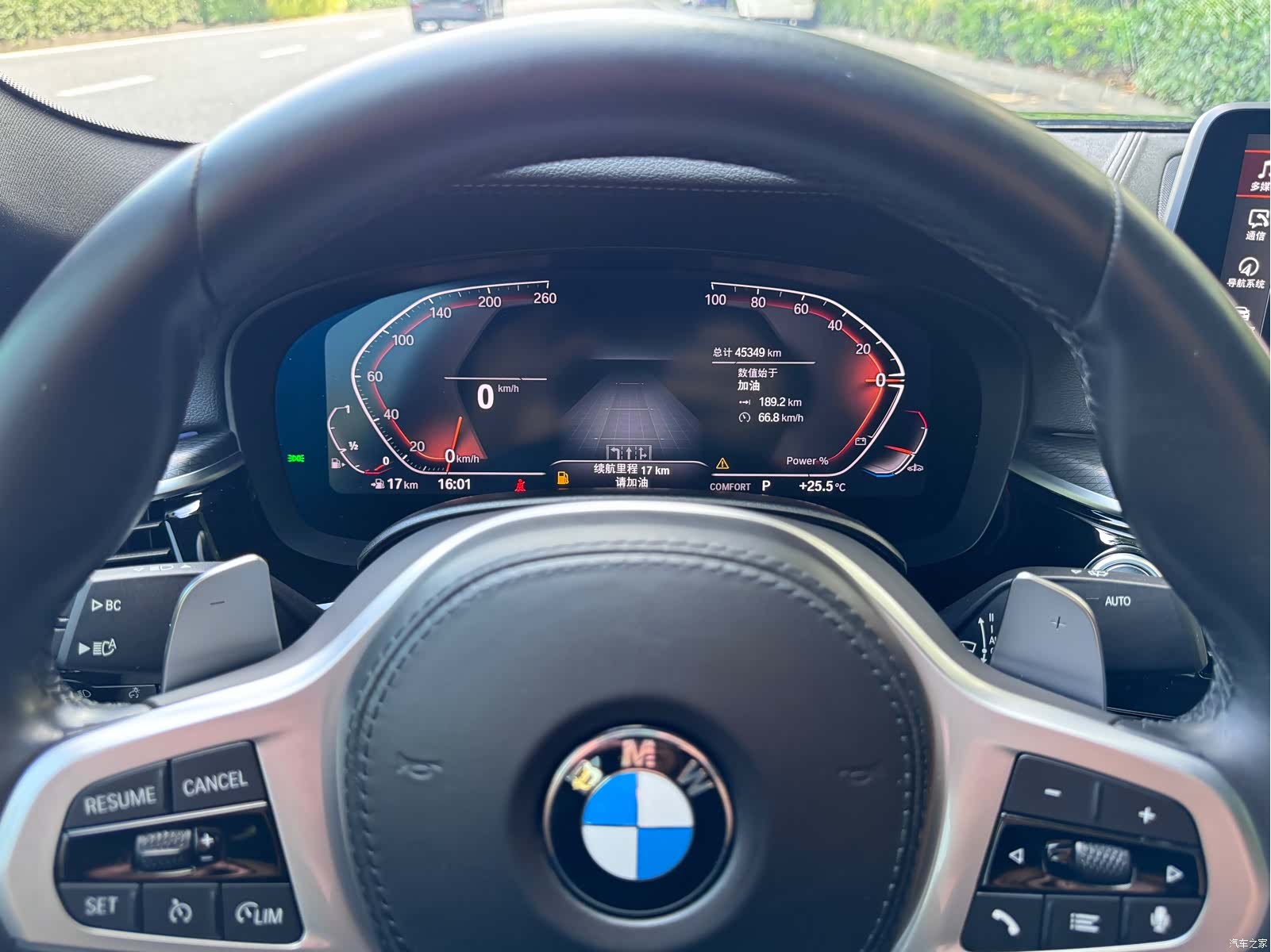 BMW 5 Series, 2023 21
