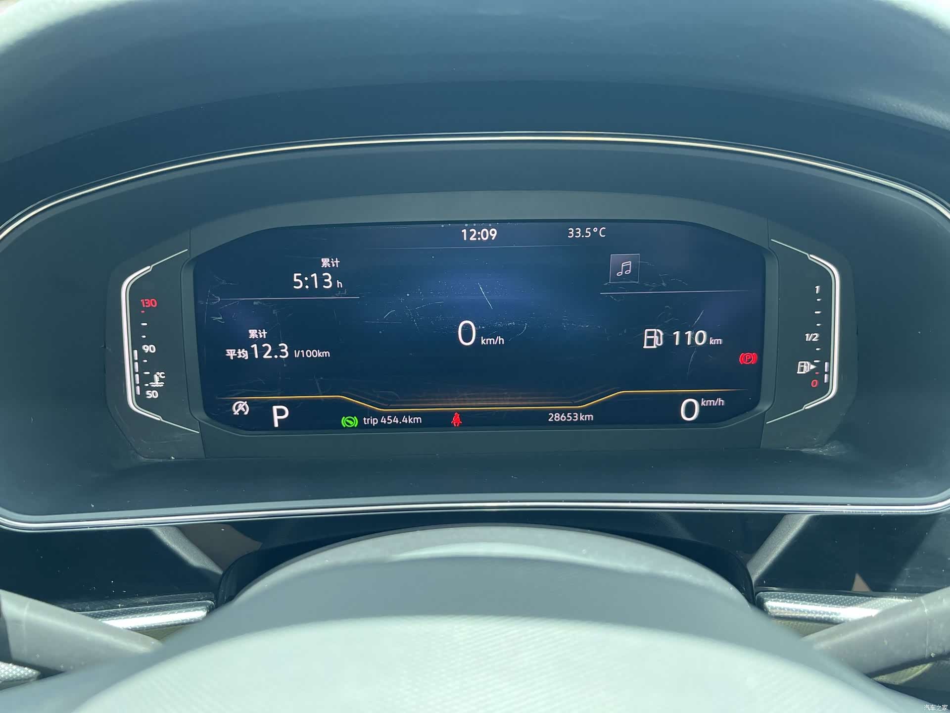 Volkswagen Passat, 2024 9