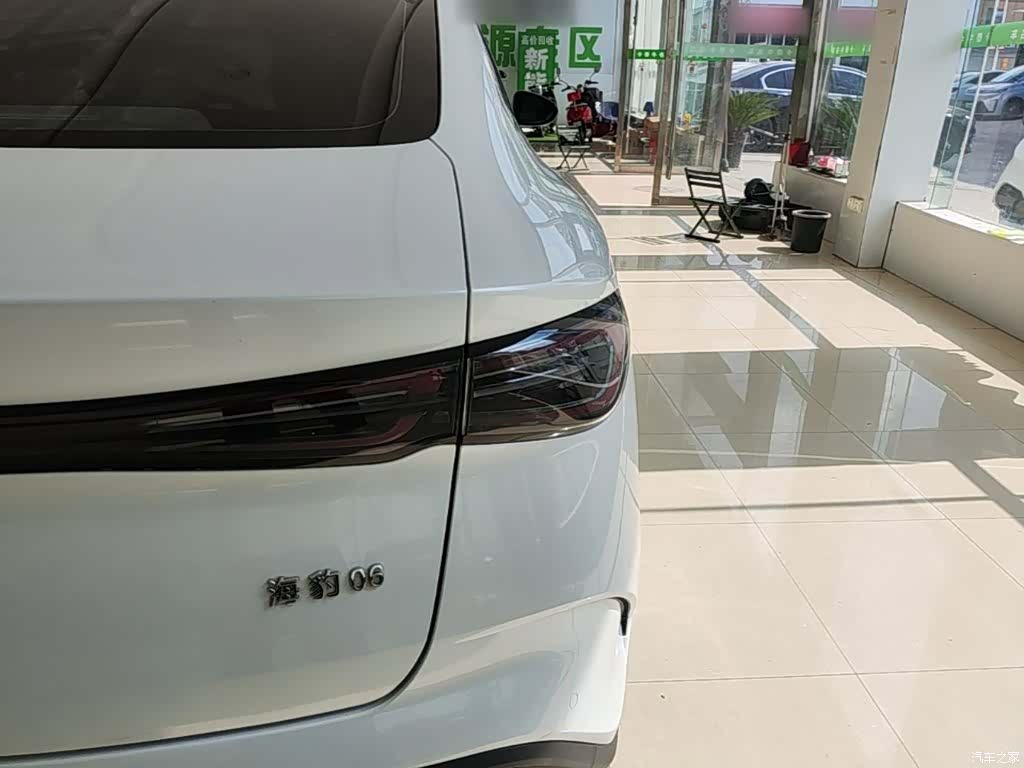BYD Seal, 2024 8