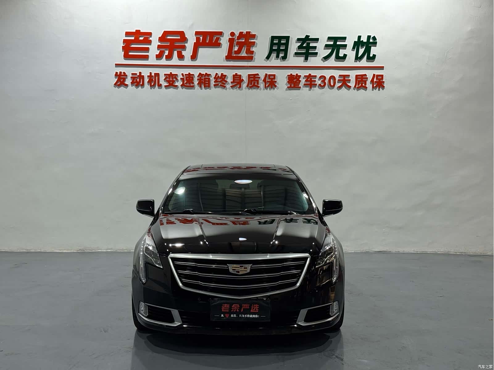 Cadillac XTS, 2019 3