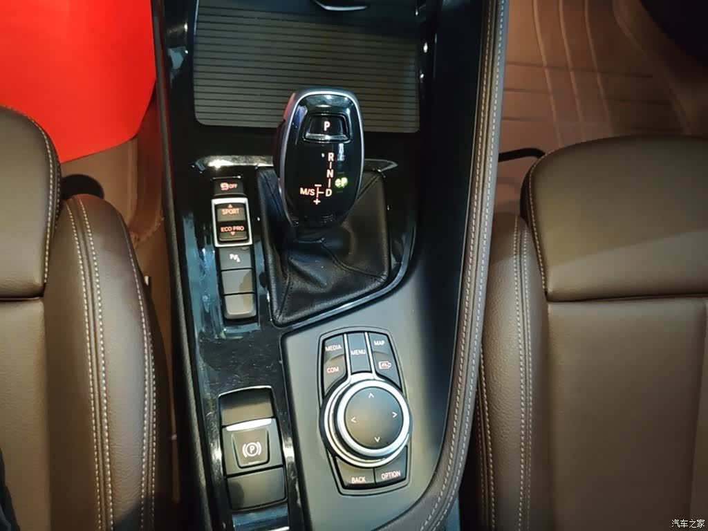 BMW X2, 2022 14