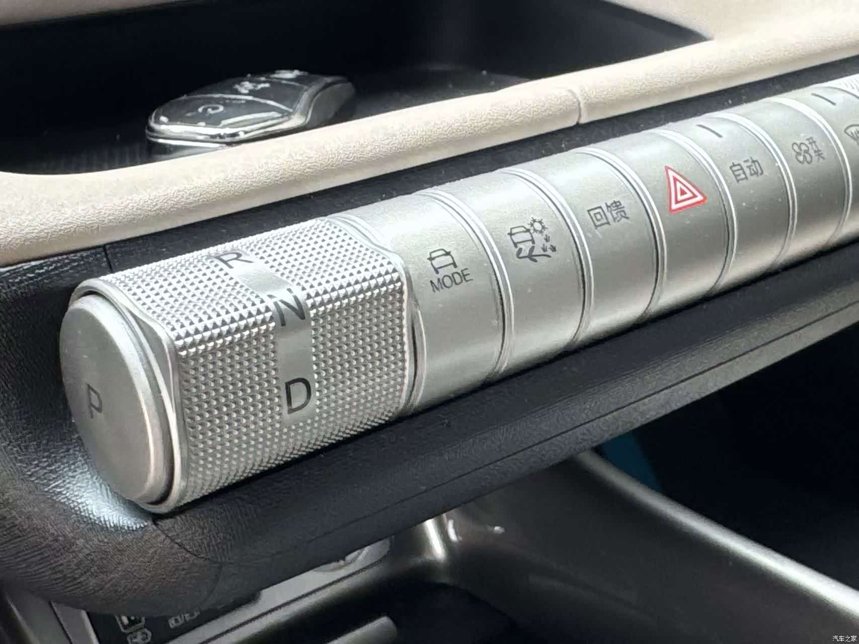 BYD Dolphin, 2023 8
