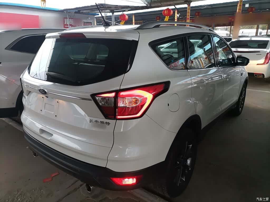 Ford Kuga, 2021 7