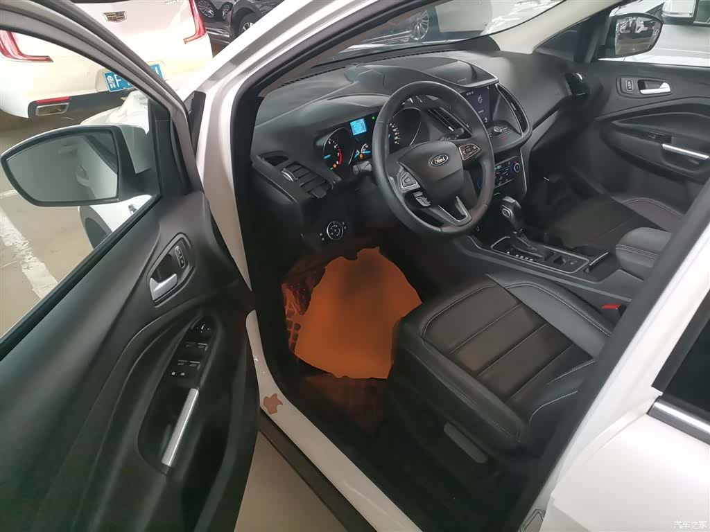 Ford Kuga, 2021 16