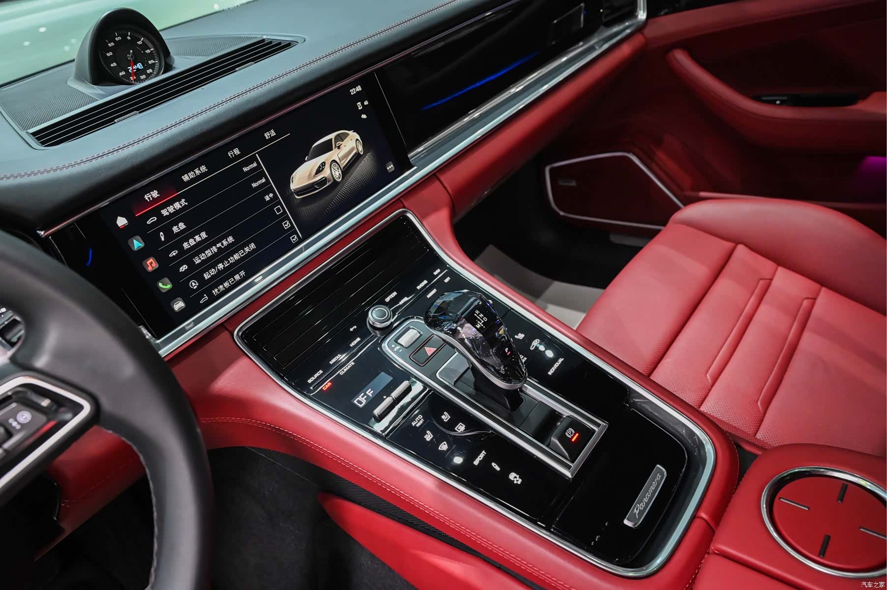 Porsche Panamera, 2023 17