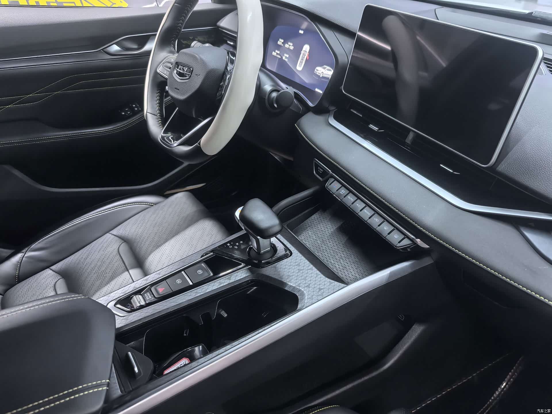Geely Preface, 2024 15